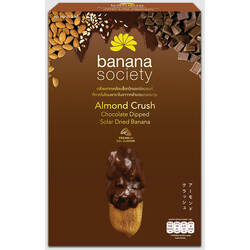 Banana Society 1 Box