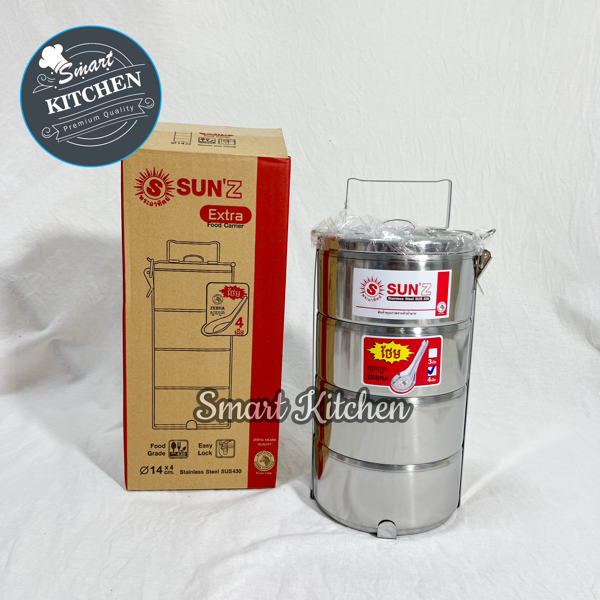 Sun Food Container S 14x4