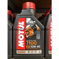 MOTUL 7100 10W-40 1000ml