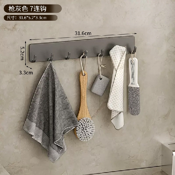 Storage 7 Hooks 1PC