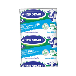 ANGKORMILK UHT Milk Plain 220ml