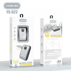 YESPLUS Wrieless Audio Receiver 3.5mm for multiple devices plug and play Silver 1piece