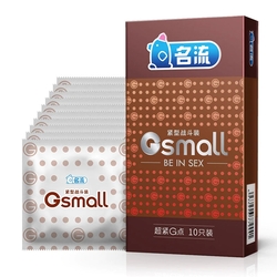 Mingliu G Small Condom 10PCS