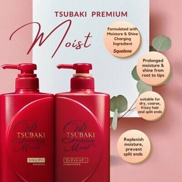 Tsubaki Premium Moist shampoo and Conditioner Set