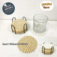 ទ្រនាប់កែវ#3568