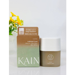 KAIN Caffetinal Cream 