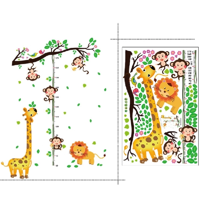 Children Height Measurement
