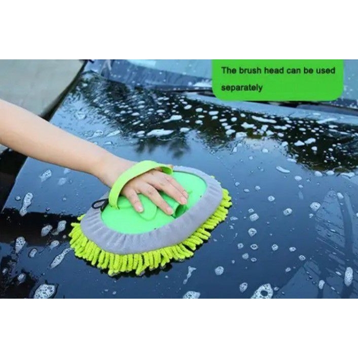 ដងជូត លាងសម្អាតឡាន