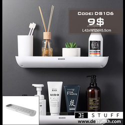 Wall Mounted Bathroom Rack