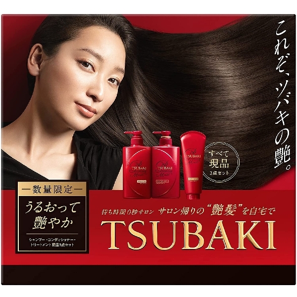 Tsubaki Premium Moist shampoo & Treatment Set