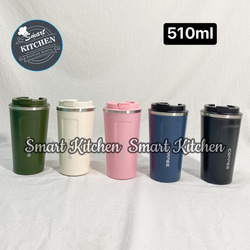 Vacuum Cup 510ml #1399