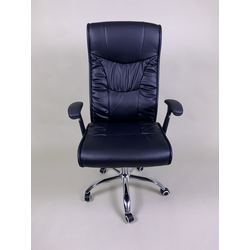 PU Office Chair 141# 