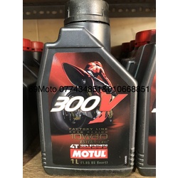 MOTUL 300V 10W-40