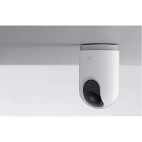 Mi 360° Home Security Camera 2K Pro