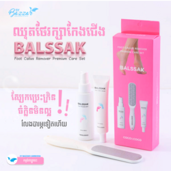 Balssak Foot Callus Remover Premium Care Set - 100ml