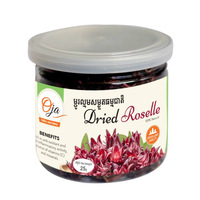 ម្ចូរល្មមសម្ងួតធម្មជាតិ Oja- can 25g