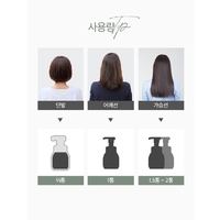 Mise En Scene Hello Bubble Ash Olive