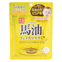 Loshi Moist Aid Face Mask BA 