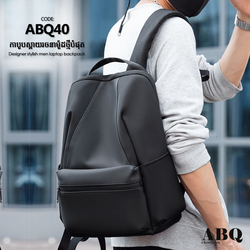 កាតាបស្ពាយបុរស [CODE-ABQ40]