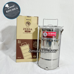 Zebra Food Container 14x4