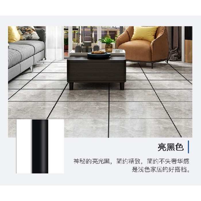 Silicone Sealant 100g