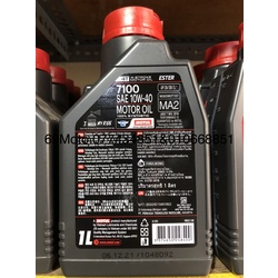 MOTUL 7100 10W-40 / 1000ml