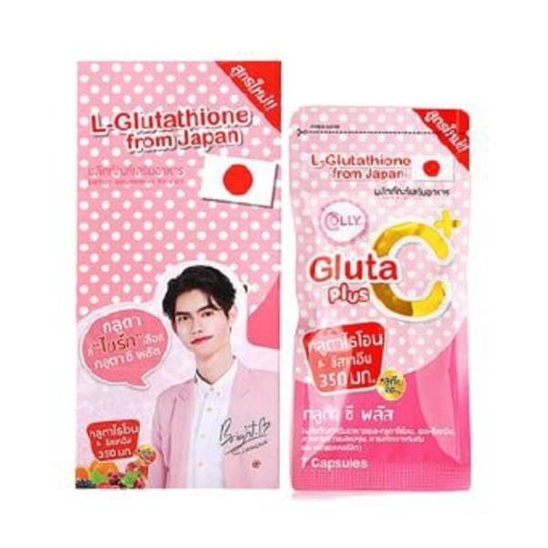 Colly Gluta C Plus