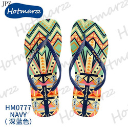 Hotmarzz Egyptian Art Blue Flip Flop 