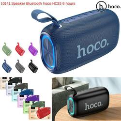 បាស់ប្ល៊ូធូសប្រើថ្ម ហូកូ HC25 6 hours