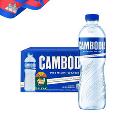 CAMBODIA Water-330ML