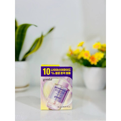 [GOODAL]Green Tangerine Vita C Niacinamide 10 Toning Ampoule