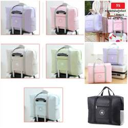 Waterproof Travel Pack