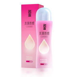ML New Cool Lube ទឹករំអិលHyaluronic Acid ត្រជាក់ 100ml