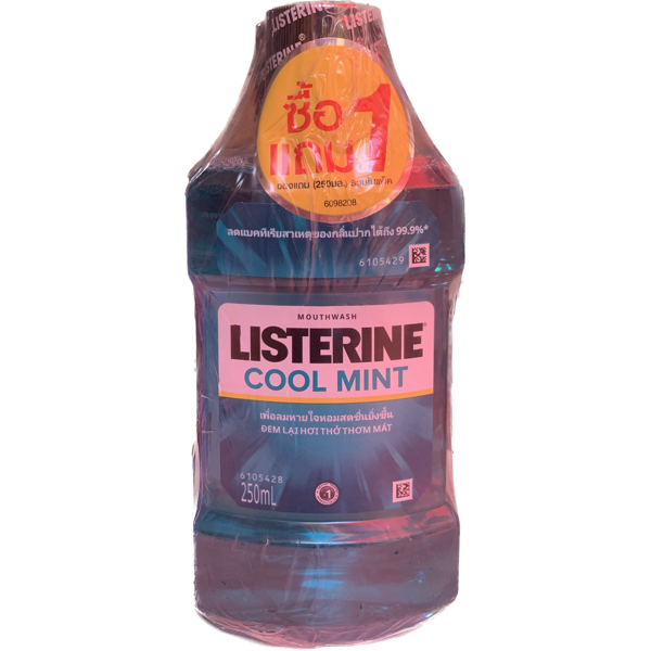 Listerin 250ml - 2 Bottles
