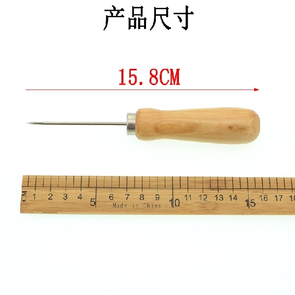 Wooden Handle Sewing - 2pcs 