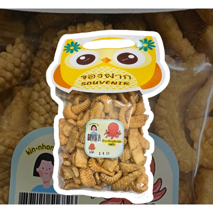 នំមឹកតូច