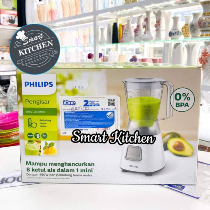 ម៉ាសុីនទឹកក្រឡុក PHILIPS 