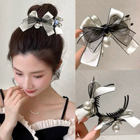  Hair clippers ដង្កៀបកៀបសក់ UP114