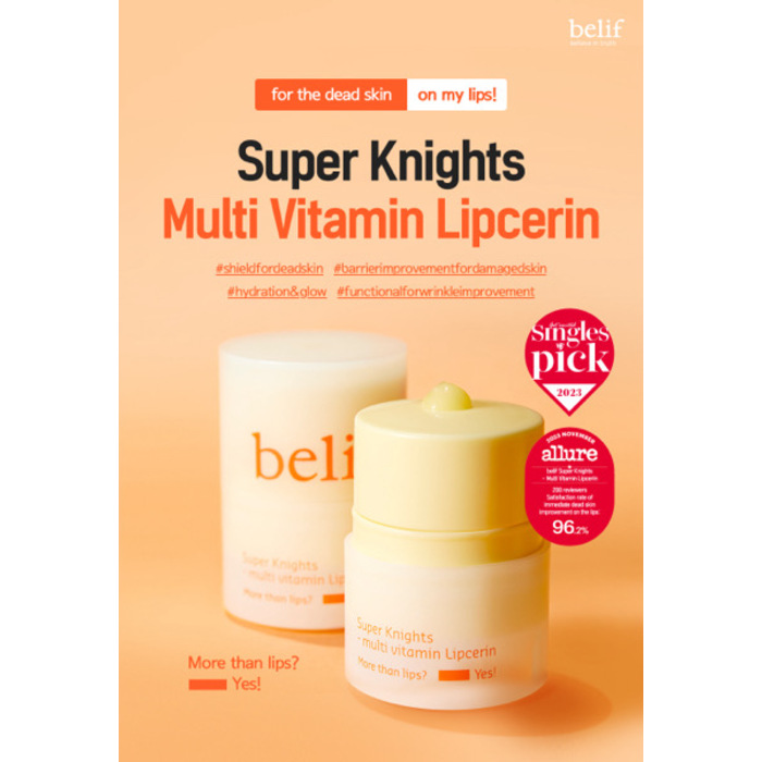 Belif lipcerin 15ml