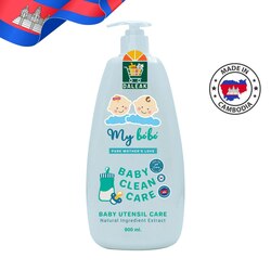 My bebe BABY UTENSIL CARE Natural Ingredient Extract In BABY CLEAN & CARE