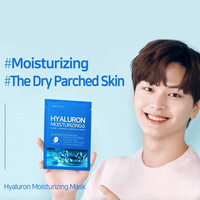 [SOME BY MI] HYALURON MOISTURIZING GLOW LUMINOUS AMPOULE MASK