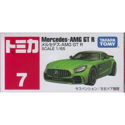 No.07-8 MERCEDES BENZ