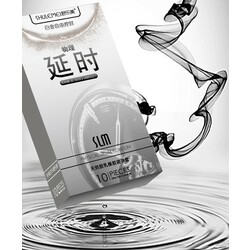 SLM Delay Silver Condom - 10PCS