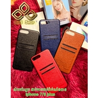 iPhone 7/8 Plus Leather Phone Case with 2 Card Holders