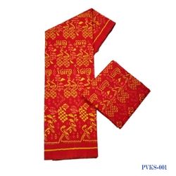 ហូលខ្មែរបន្ទាយស្រី ទំហំ 0.9m * 4m