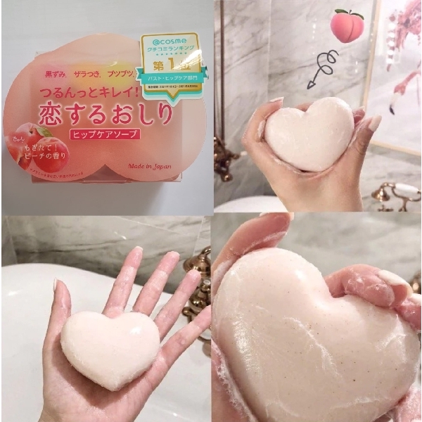 Pelican Peach Whitening Hip Soap 80g