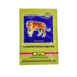 Ostealgia Plaster-4's /កៅអៀករូបខ្លា