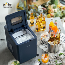 Bear Ice Maker 112W WK-B01W1