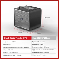 Xdobo Thunder 1978 Karaoke Set