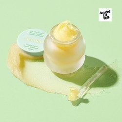 Tocobo LEMON SUGAR SCRUB LIP MASK 20ml